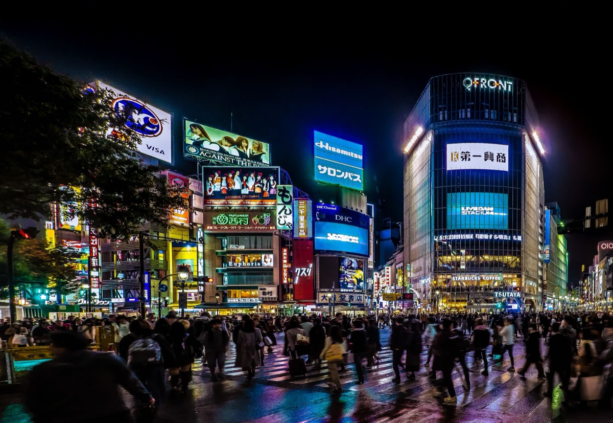 The famous Shibuya Scramble Crossing in Tokyo