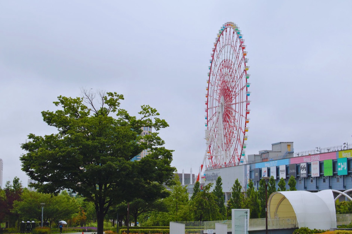 parque urbano Miyashita Park en Shibuya
